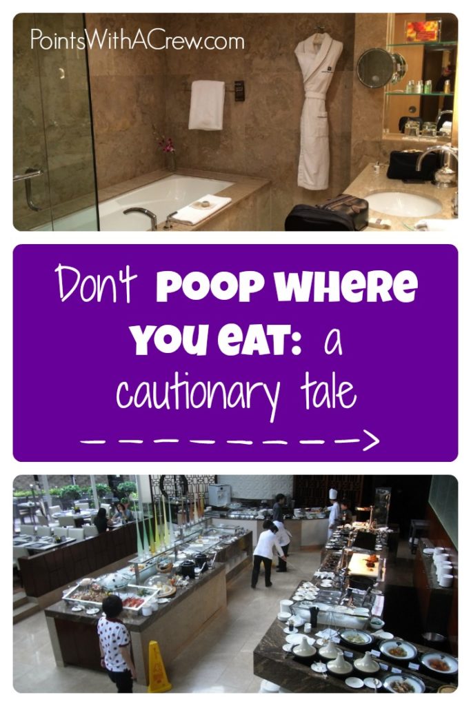 Don't poop where you eat - a cautionary tale on being a good bank customer