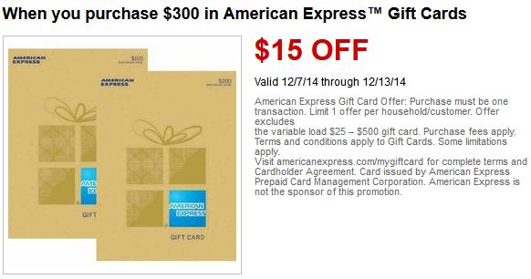 american-express-gift-cards-free-office-depot-max