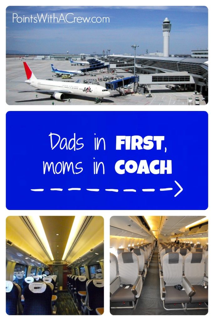 Is it right for Dads to fly in first, but moms in coach? Should you break up your family like that?