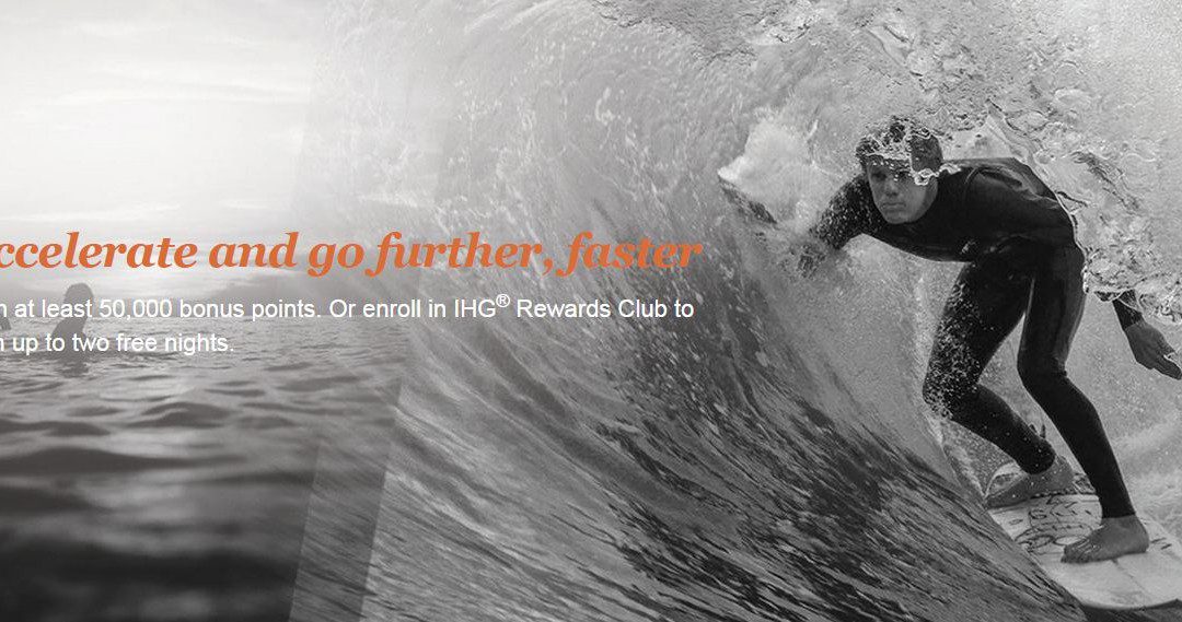 Here’s my IHG Accelerate promotion offers – what’s yours?