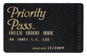 priority-pass-access-card