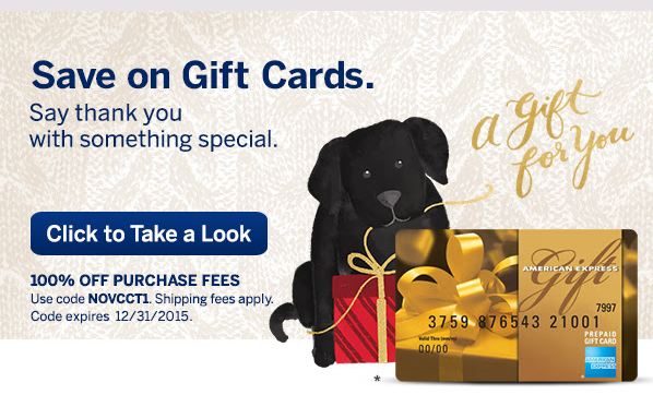 amex-gift-cards-no-purchase-fees