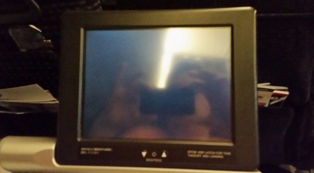 jal-business-class-review-ife