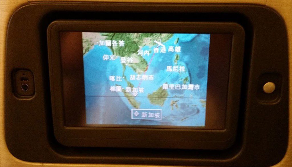 cathay-pacific-business-class-review-hong-kong-singapore-ife