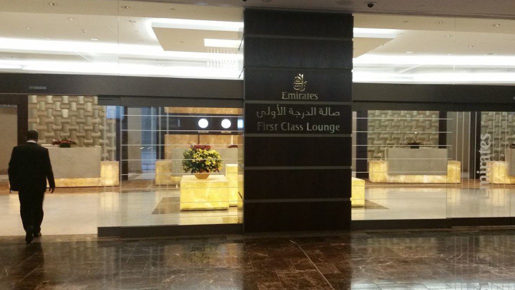 emirates-first-class-lounge-dubai-concourse-a-entrance
