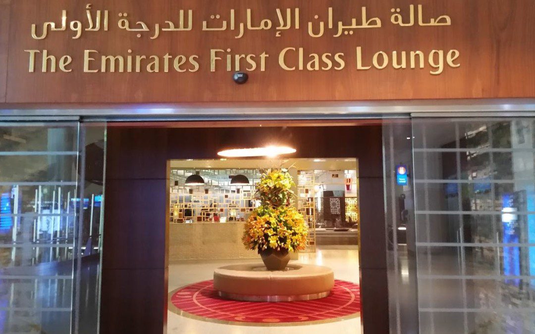 The Emirates First Class lounge Dubai is ridiculous