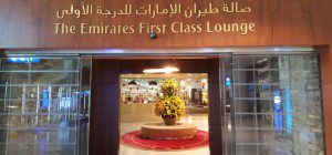 emirates-first-class-lounge-dubai-entrance