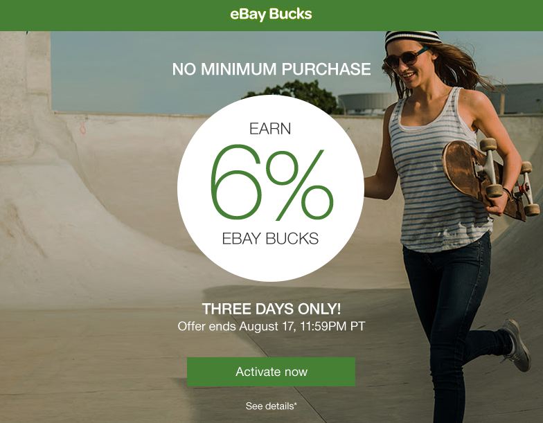ebay-bucks-20160815