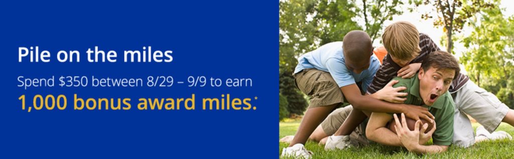 united-shopping-portal-bonus-201609