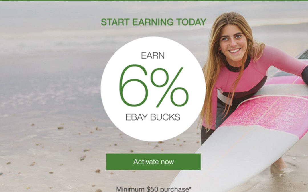 6% Ebay Bucks  + gift cards to buy (and resell?)
