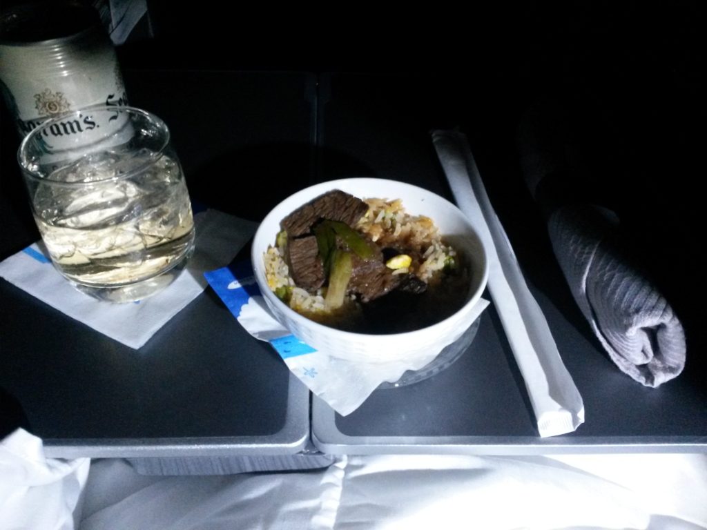 Light extra meal United Polaris First SFO to ICN