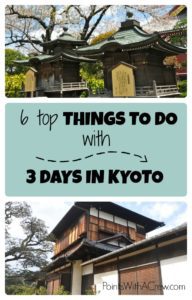 If you travel 3 days in Kyoto Japan, here are 6 things to do - the best food, cherry blossoms, temple or kimonos