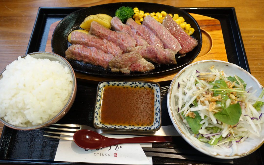 A must-do simple delicious lunch at Otsuka Kyoto