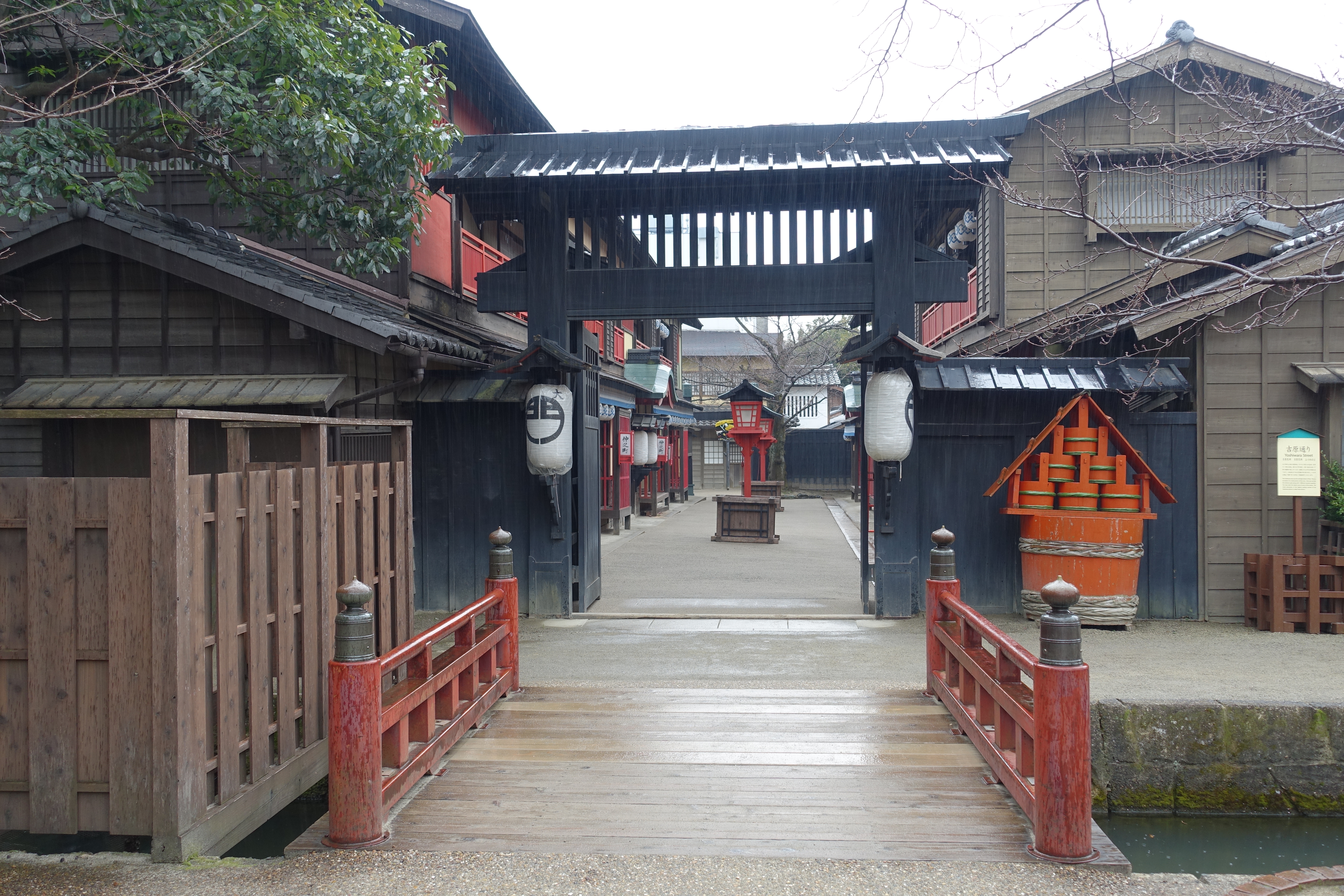 The park has collection of buildings from the Edo Period