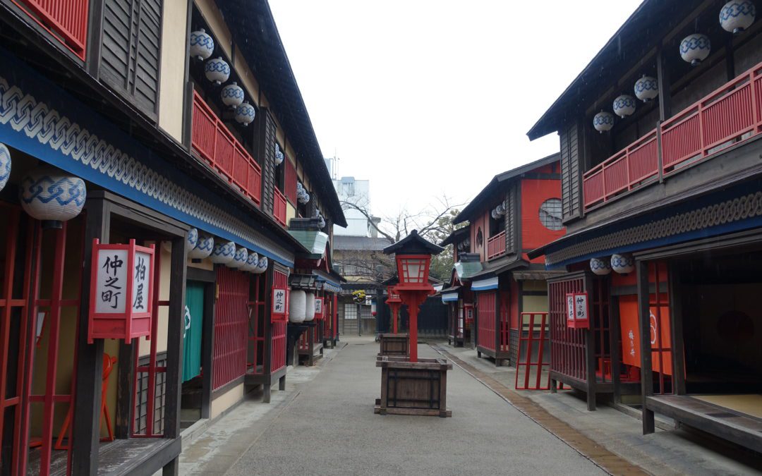 Unexpected fun at Toei Kyoto Studio Park