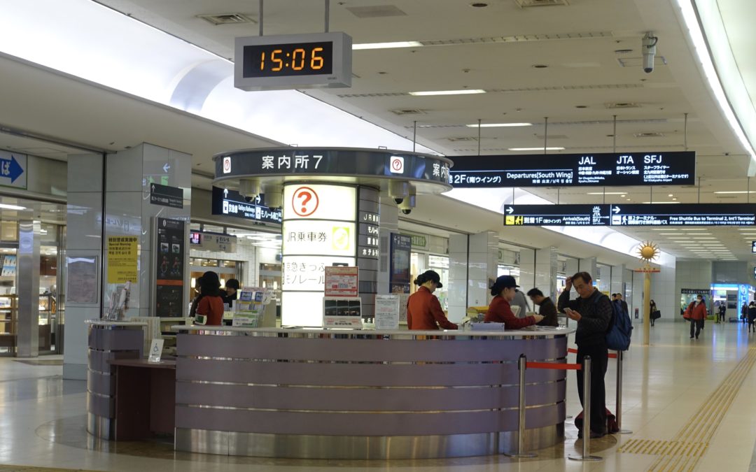 3 ways to do a International Domestic Transfer at Tokyo Haneda Airport