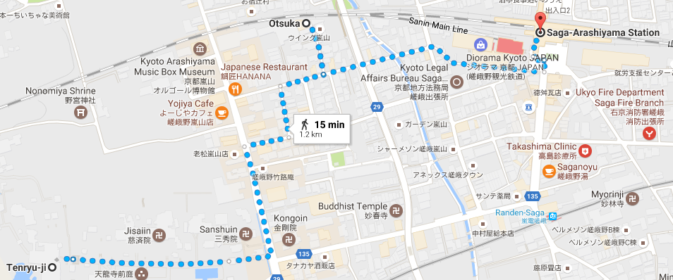 Maps Otsuka Kyoto
