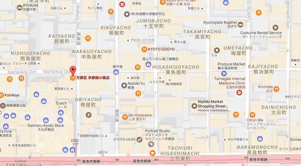 Maps to Kyoto Nishiki Market