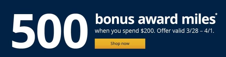 UA shopping bonus