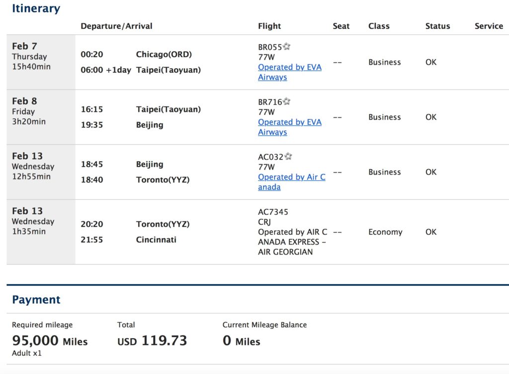 a screenshot of a flight schedule