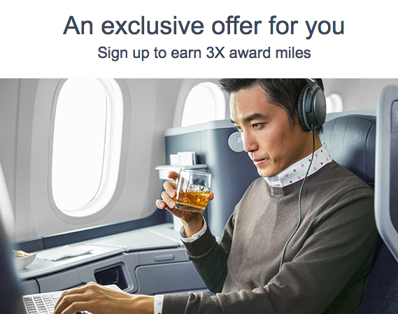 [Targeted] Earn 3x award miles with American Airlines