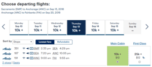 a screenshot of a flight schedule