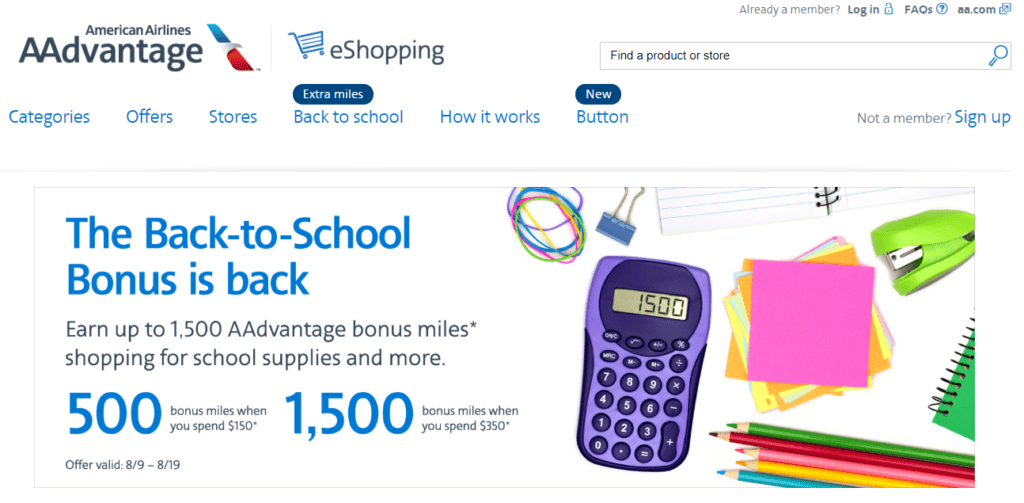a calculator and stationery on a website