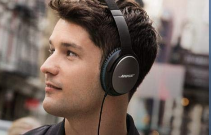 Limited Time Offer:  Bose QuietComfort 25 Noise Cancelling Headphone for as low as $127
