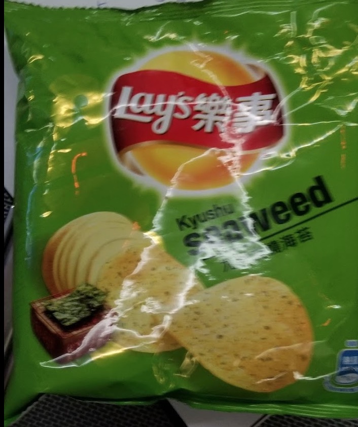 a bag of potato chips