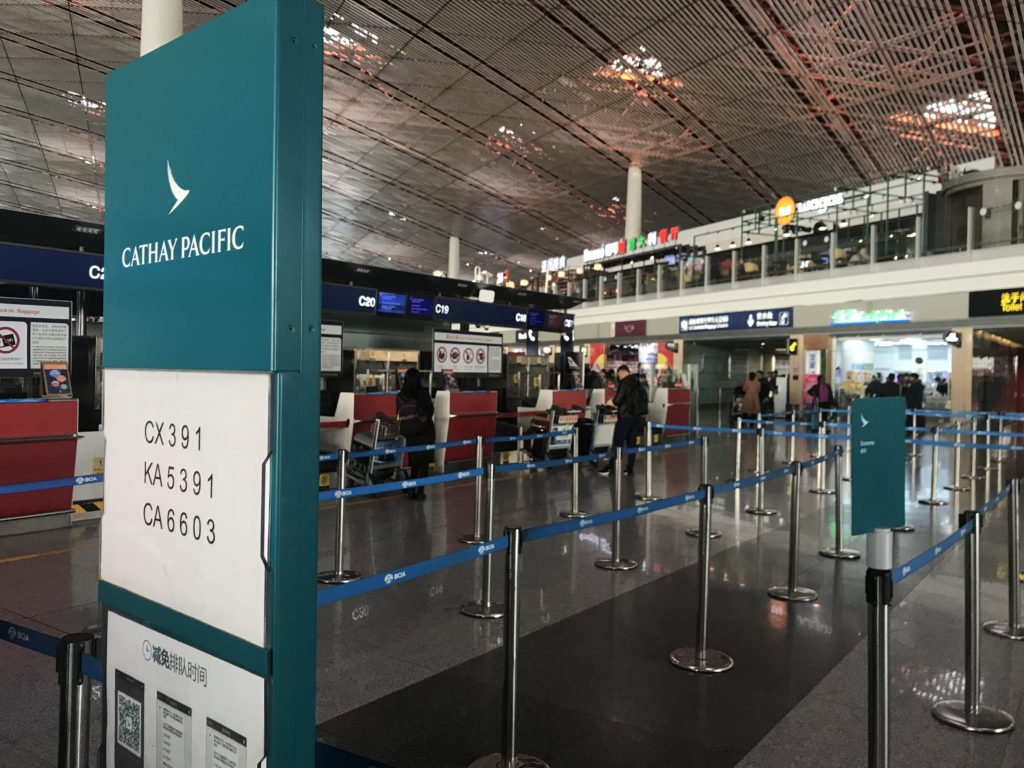 a blue sign in a terminal
