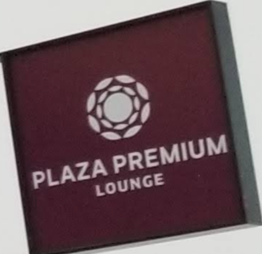 Plaza Premium Terminal 1 F Gates YYZ Priority Pass lounge review