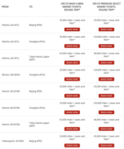 a screenshot of a flight schedule
