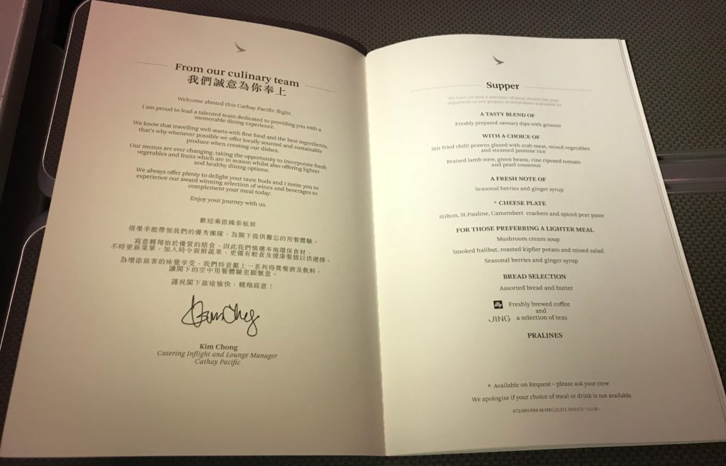 a menu open with a signature on it