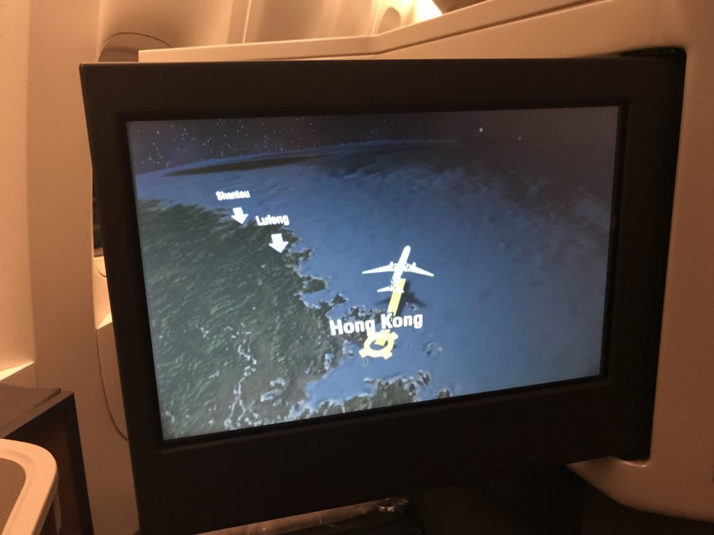 a screen with an airplane map