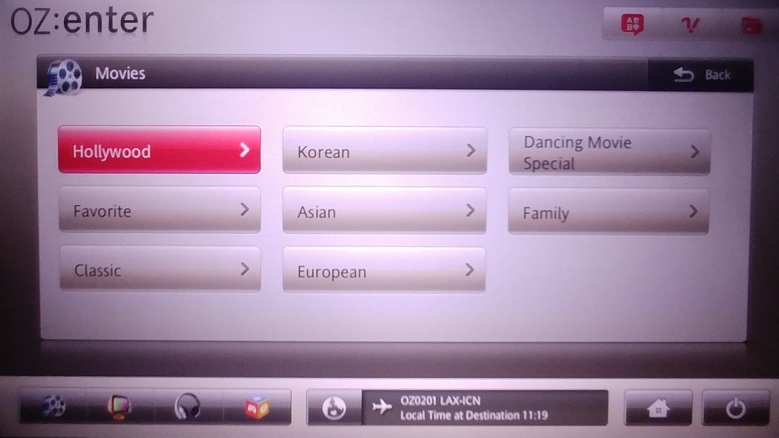 Asiana Airlines Economy Class IFE