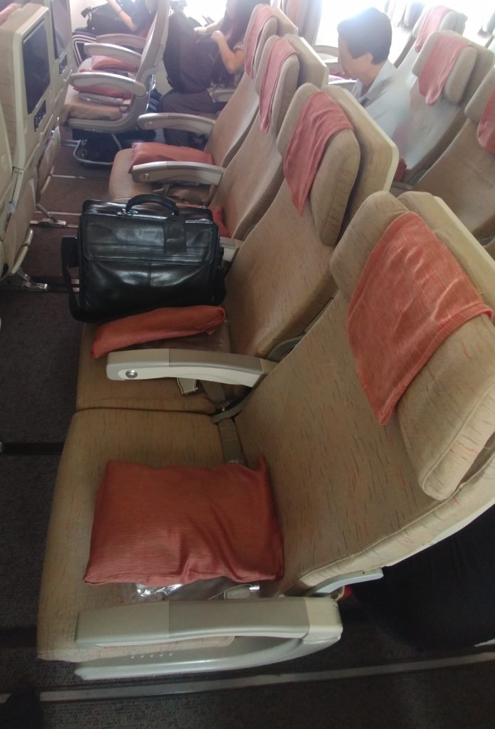 Asiana Airlines Economy Class A380 seat