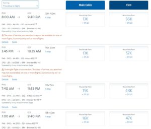 AA's Dynamic Pricing Low to High