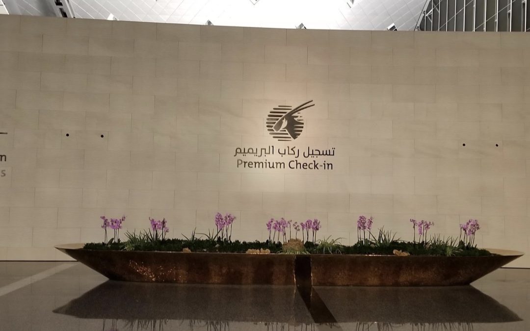 Qatar Airways Business Class lounge: Doha Al Mourjan Business Class lounge review