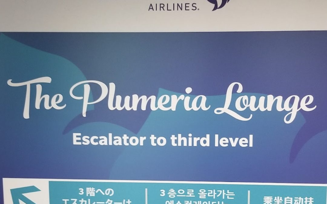 Honolulu The Plumeria Lounge review – HNL Airport Priority Pass