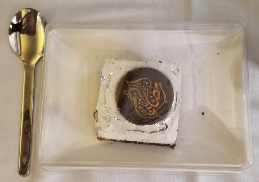 a brownie in a plastic container