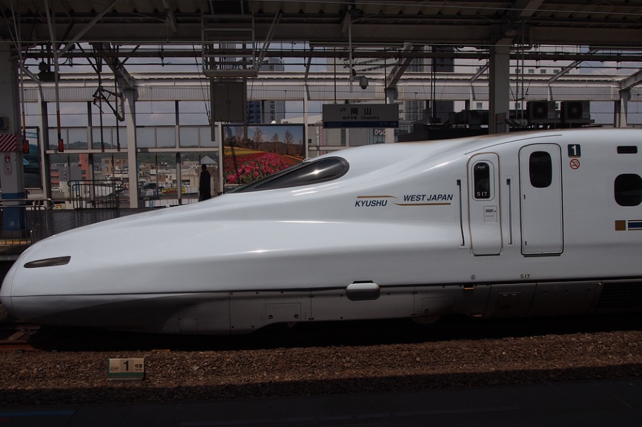 Japan Shinkansen Bullet Train Review – Tokyo to Osaka