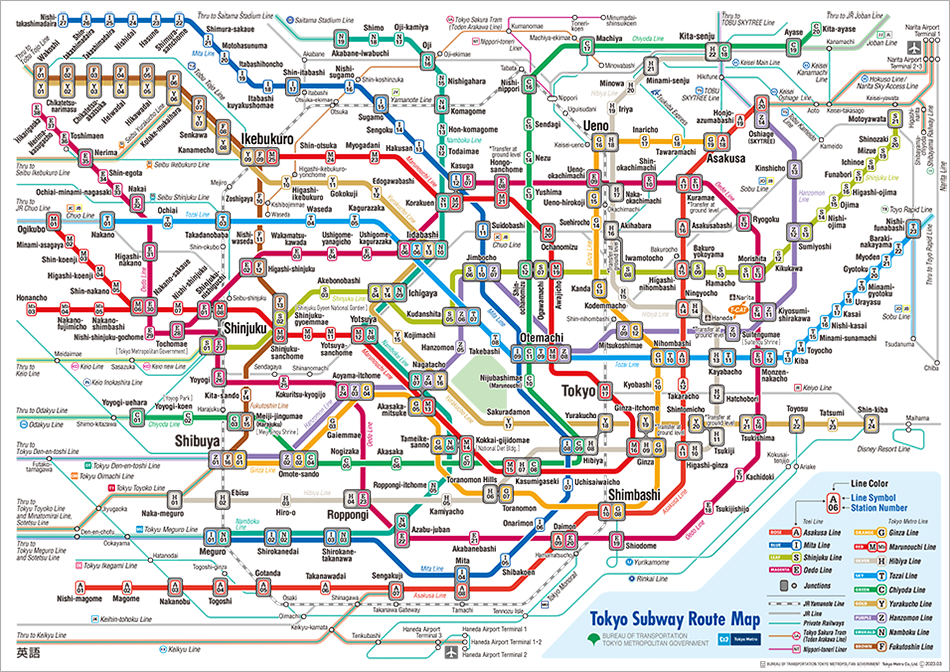 I admit it – I don’t understand the Tokyo Subway system