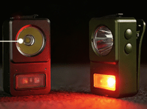 a pair of small rectangular objects with lights