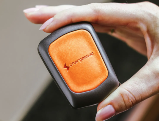 Kickstarter: Miko Tiny 30W GaN Wall Charger